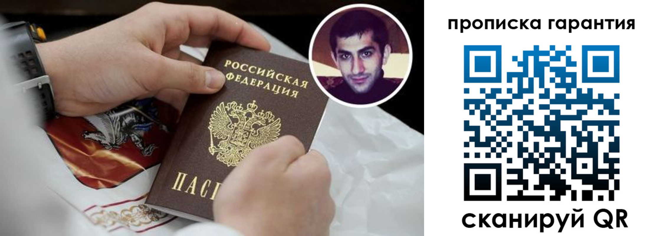 форма 3 в Далматово